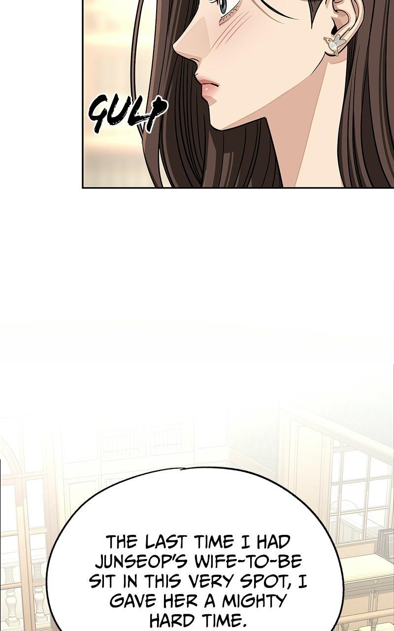 Iseop's Romance Chapter 109 page 23 - 