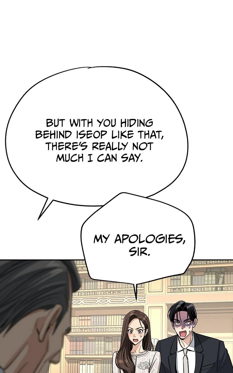 Iseop's Romance Chapter 109 page 25 - 