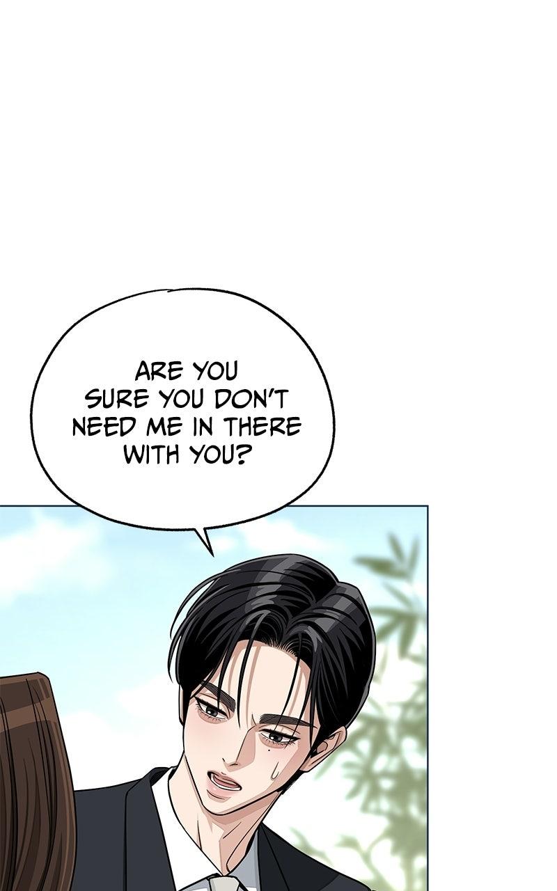 Iseop's Romance Chapter 109 page 4 - 