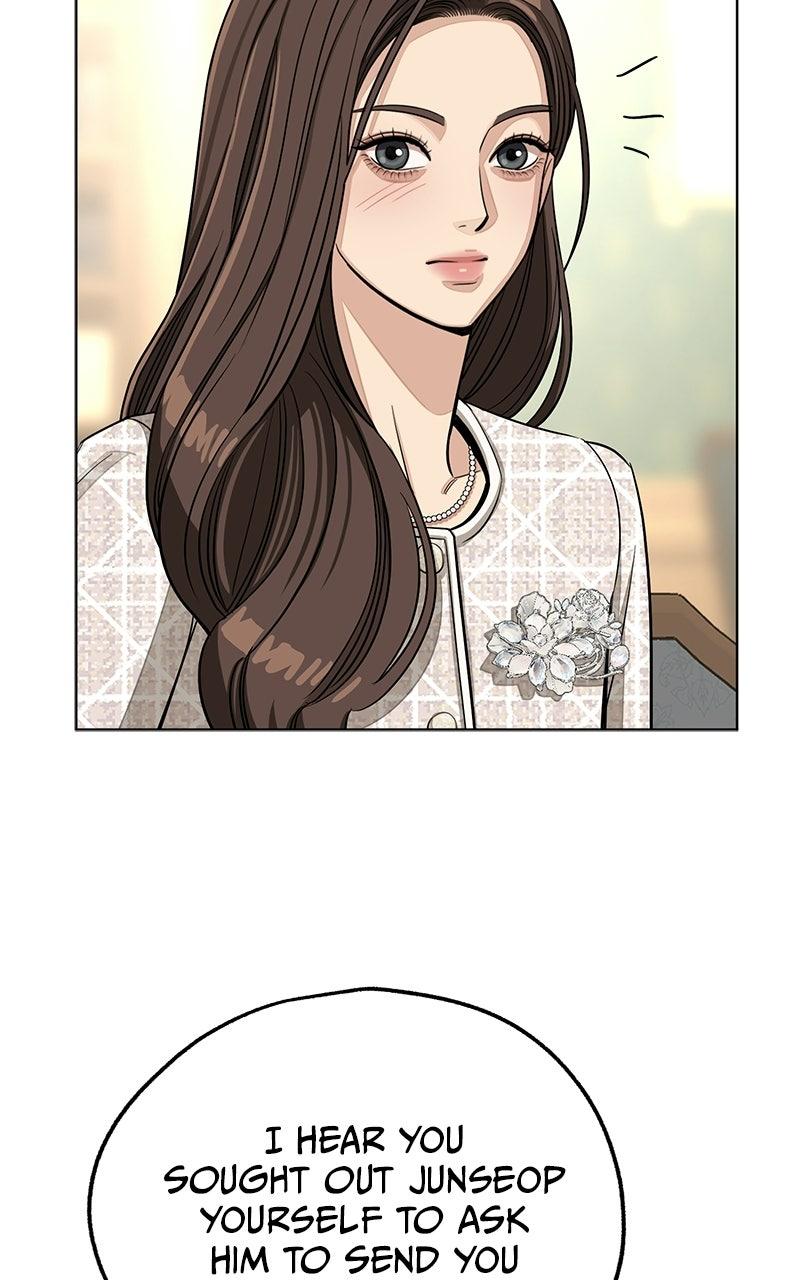 Iseop's Romance Chapter 109 page 32 - 