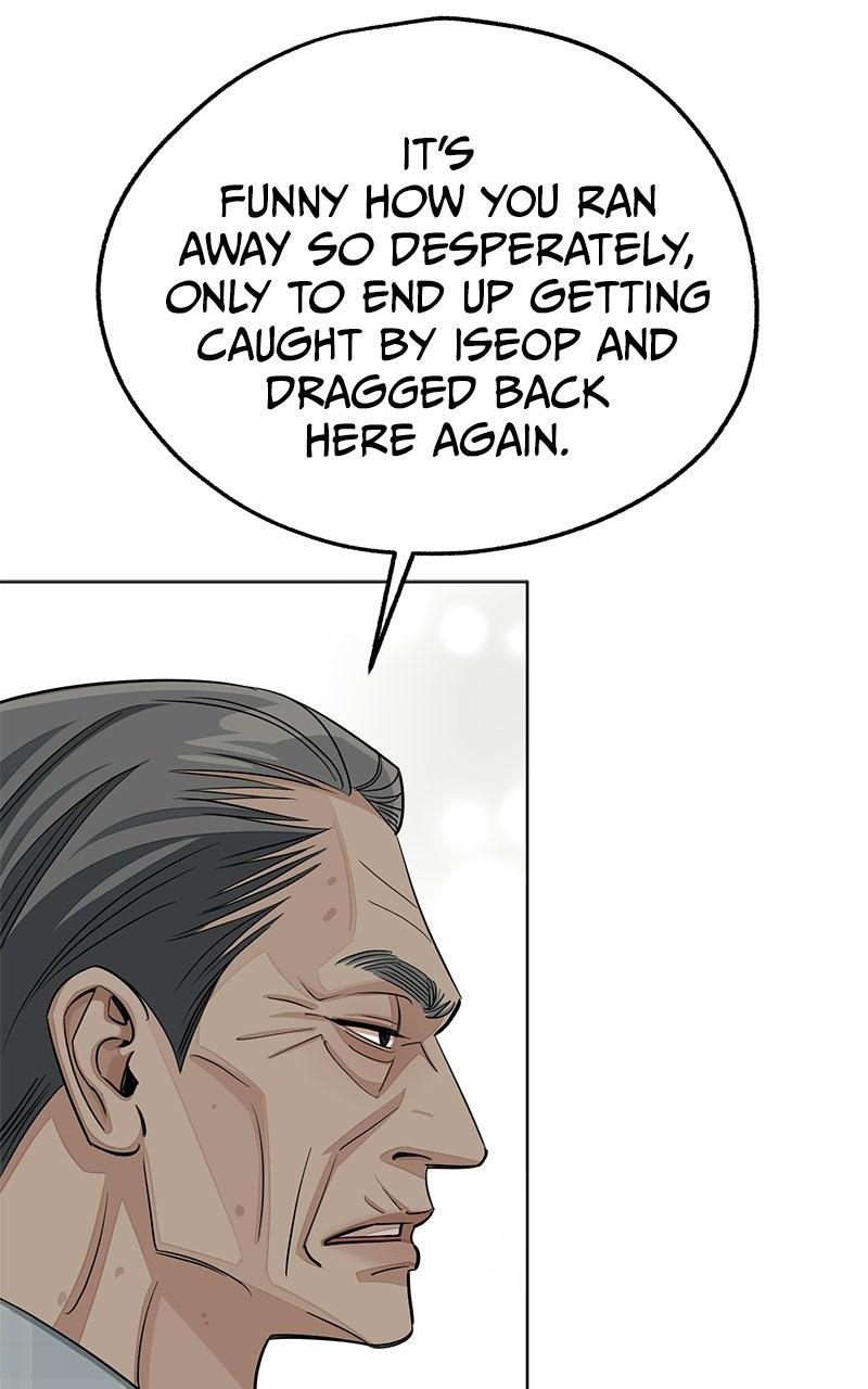 Iseop's Romance Chapter 109 page 34 - 