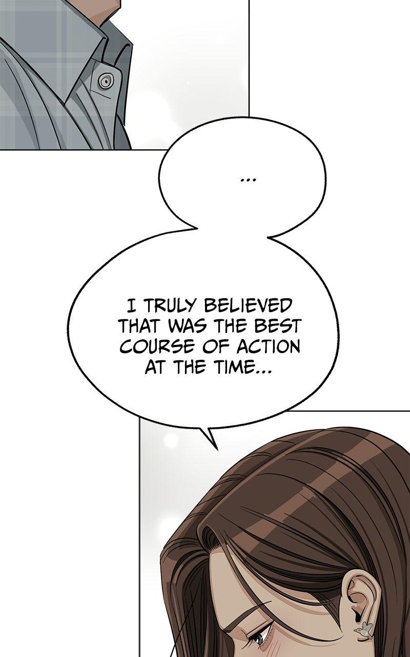 Iseop's Romance Chapter 109 page 35 - 
