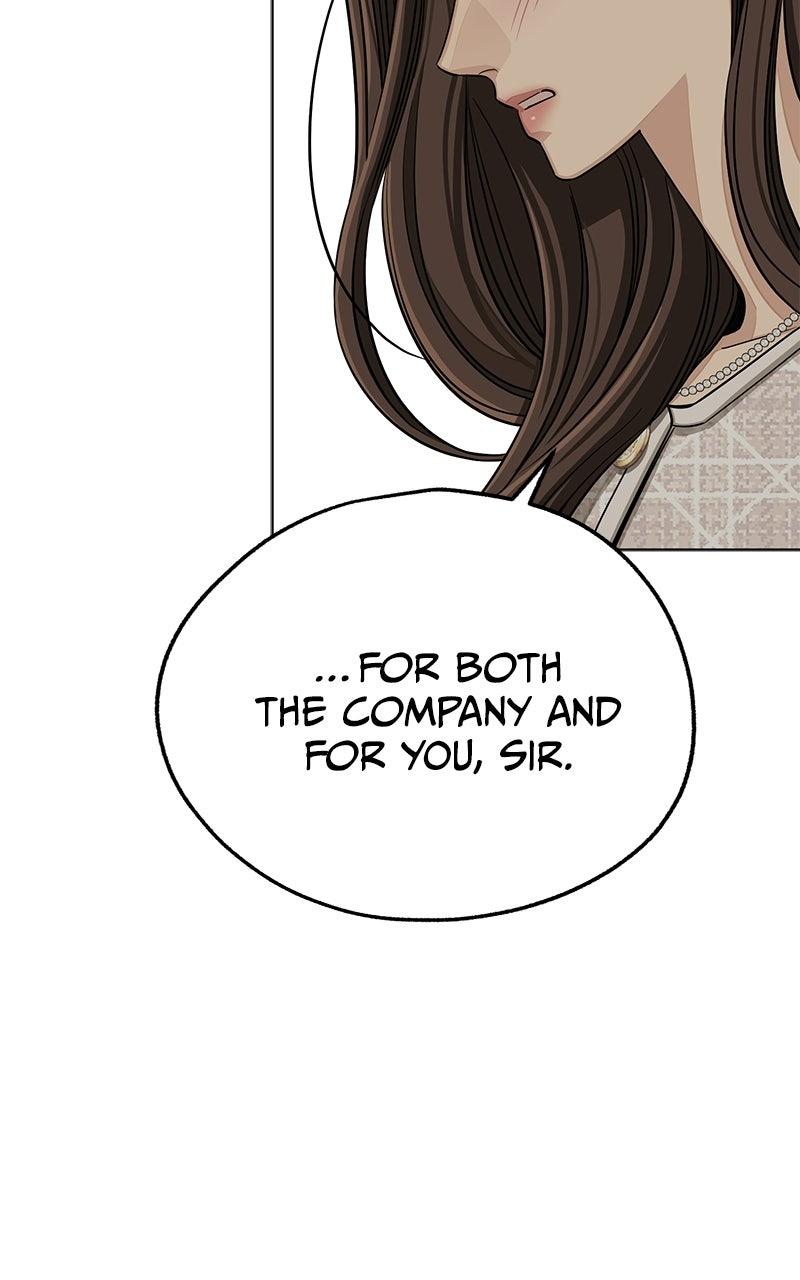 Iseop's Romance Chapter 109 page 36 - 