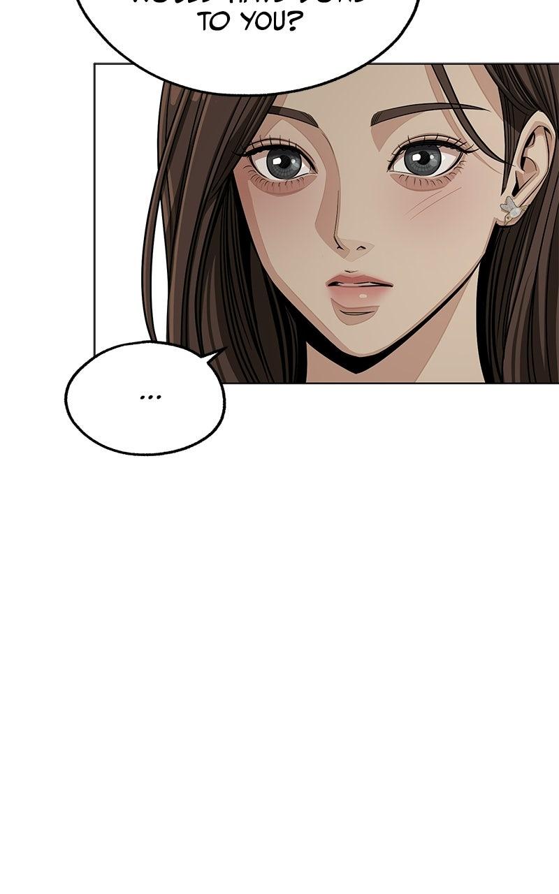 Iseop's Romance Chapter 109 page 39 - 