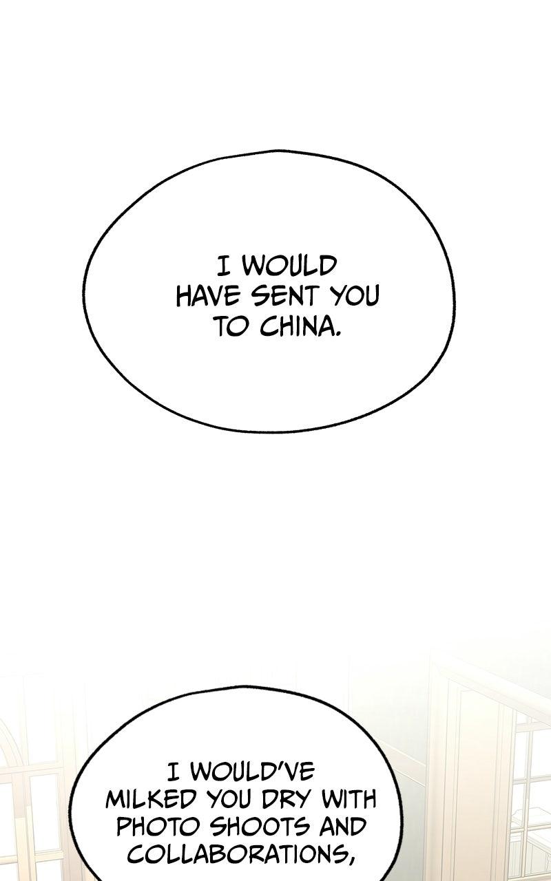 Iseop's Romance Chapter 109 page 40 - 