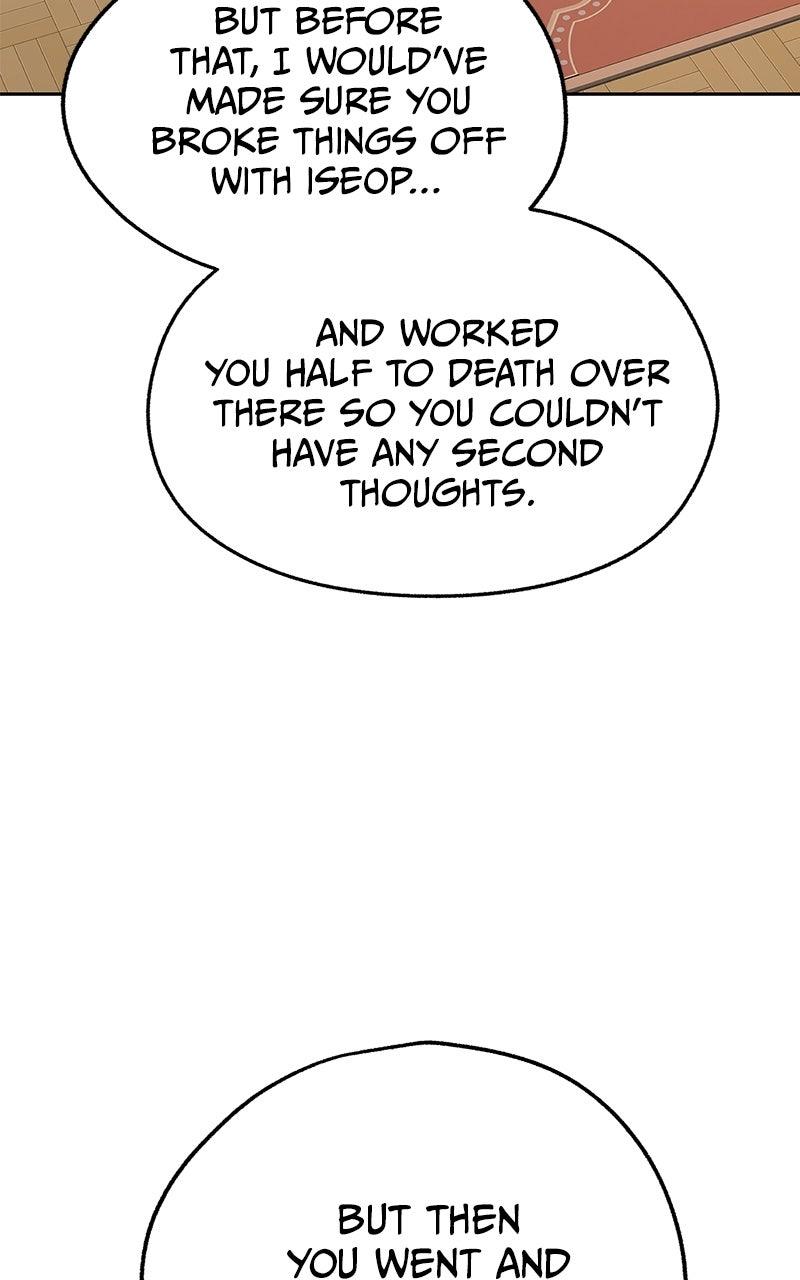Iseop's Romance Chapter 109 page 42 - 