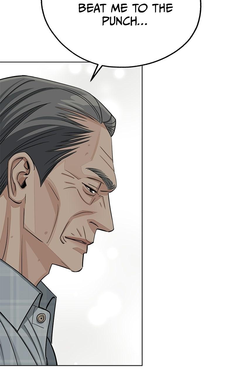 Iseop's Romance Chapter 109 page 43 - 