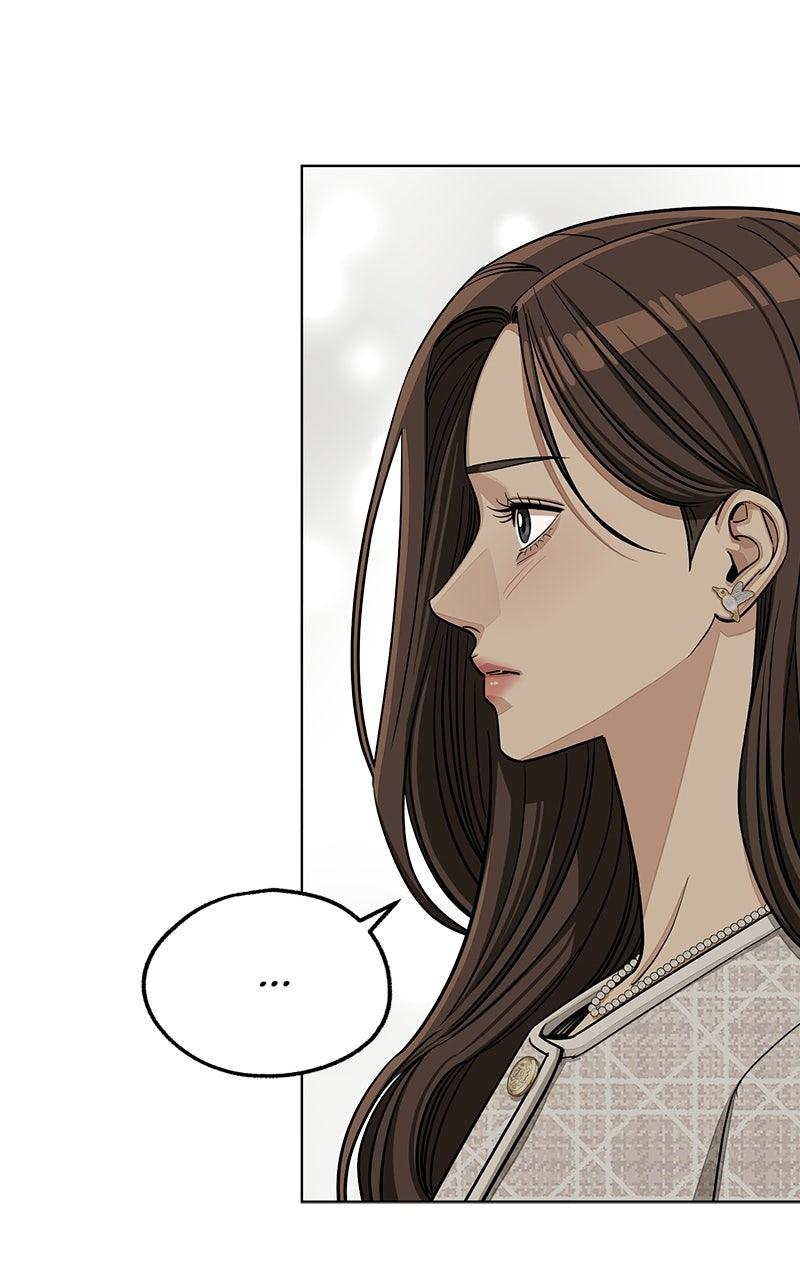 Iseop's Romance Chapter 109 page 44 - 