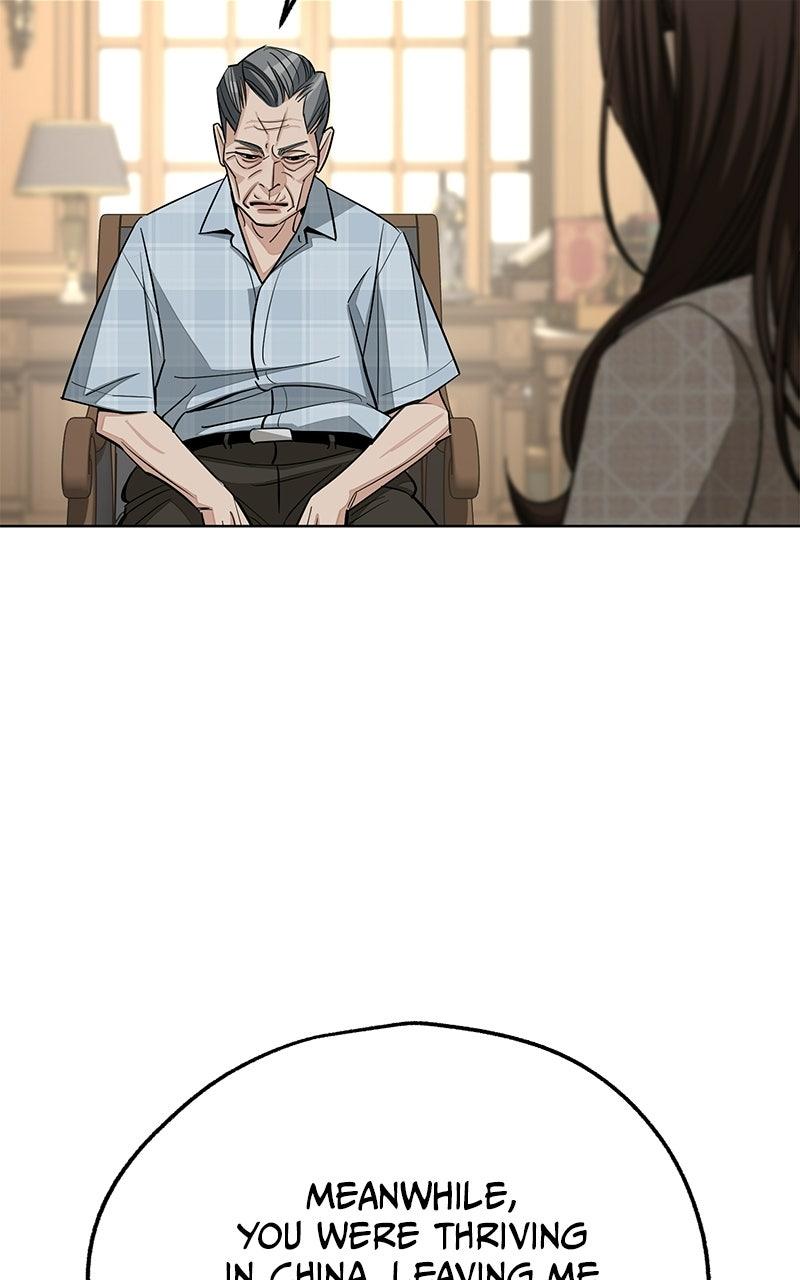 Iseop's Romance Chapter 109 page 46 - 