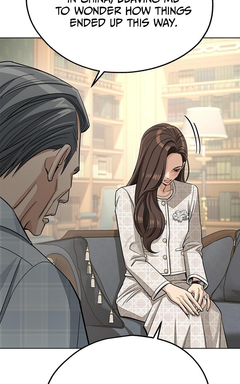 Iseop's Romance Chapter 109 page 47 - 