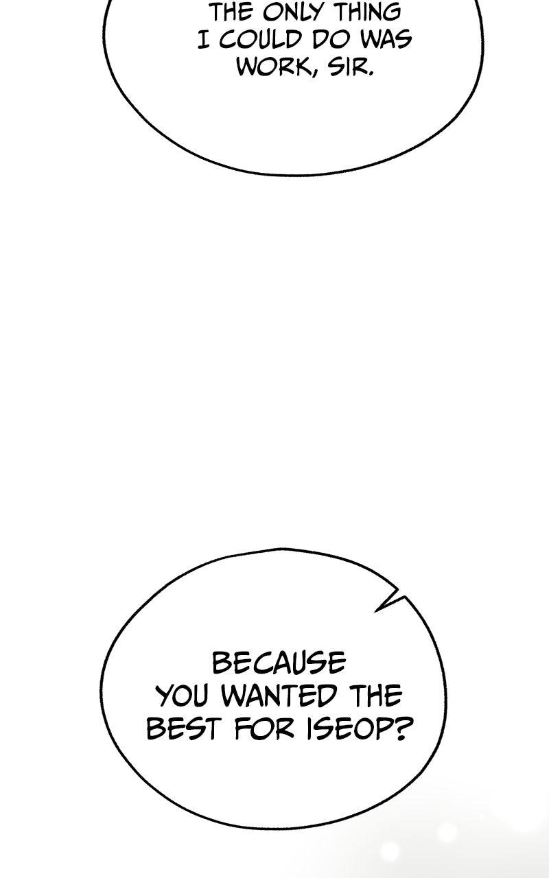 Iseop's Romance Chapter 109 page 48 - 
