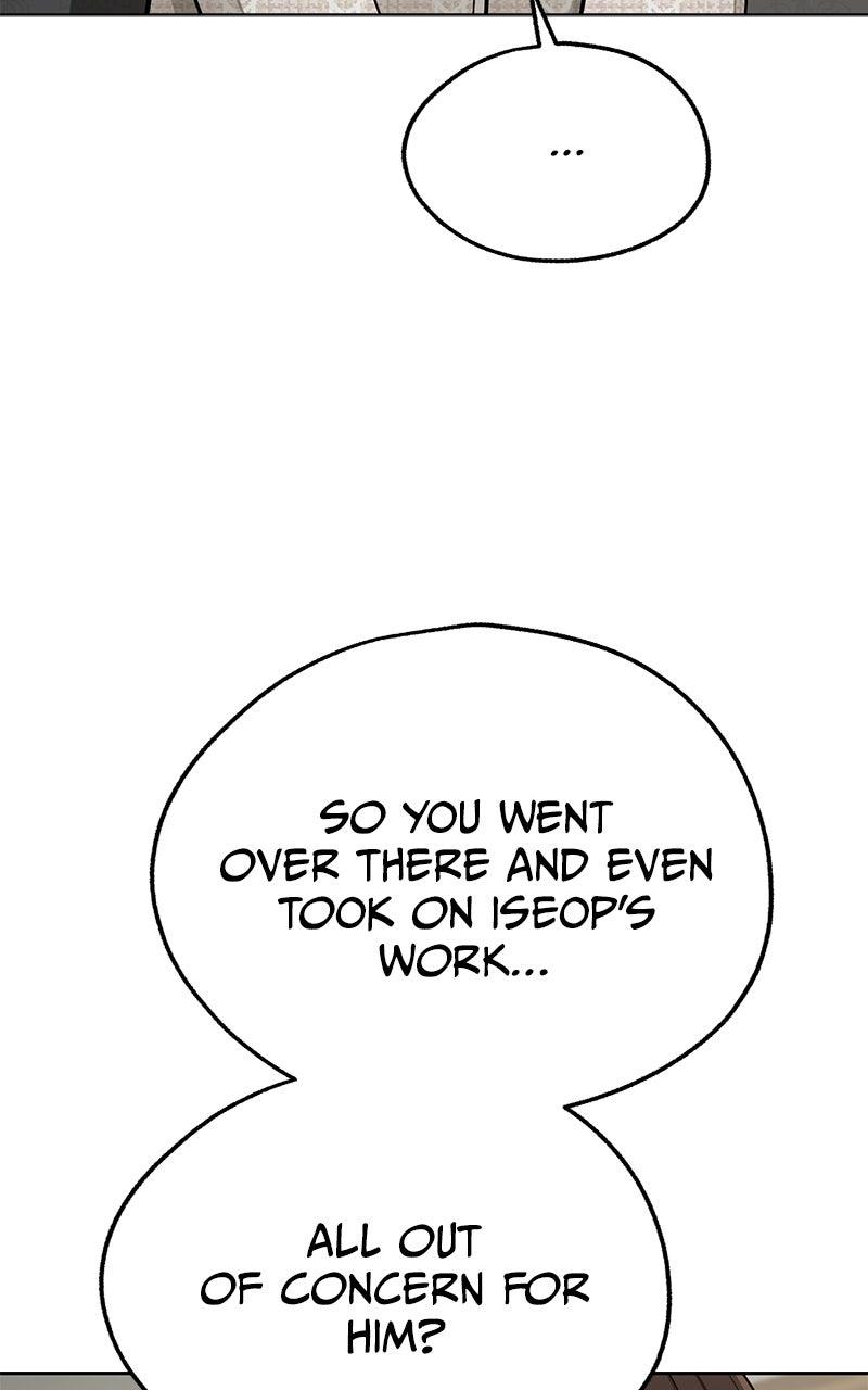 Iseop's Romance Chapter 109 page 50 - 