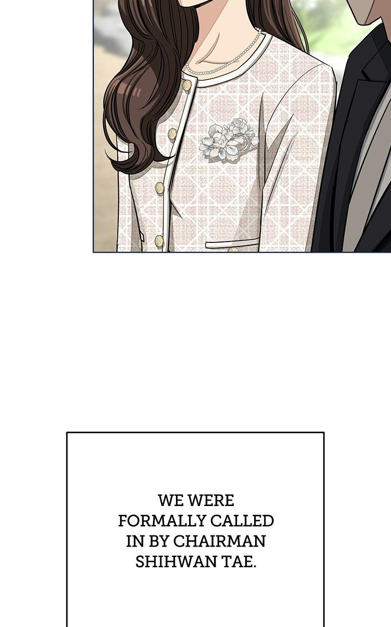 Iseop's Romance Chapter 109 page 6 - 