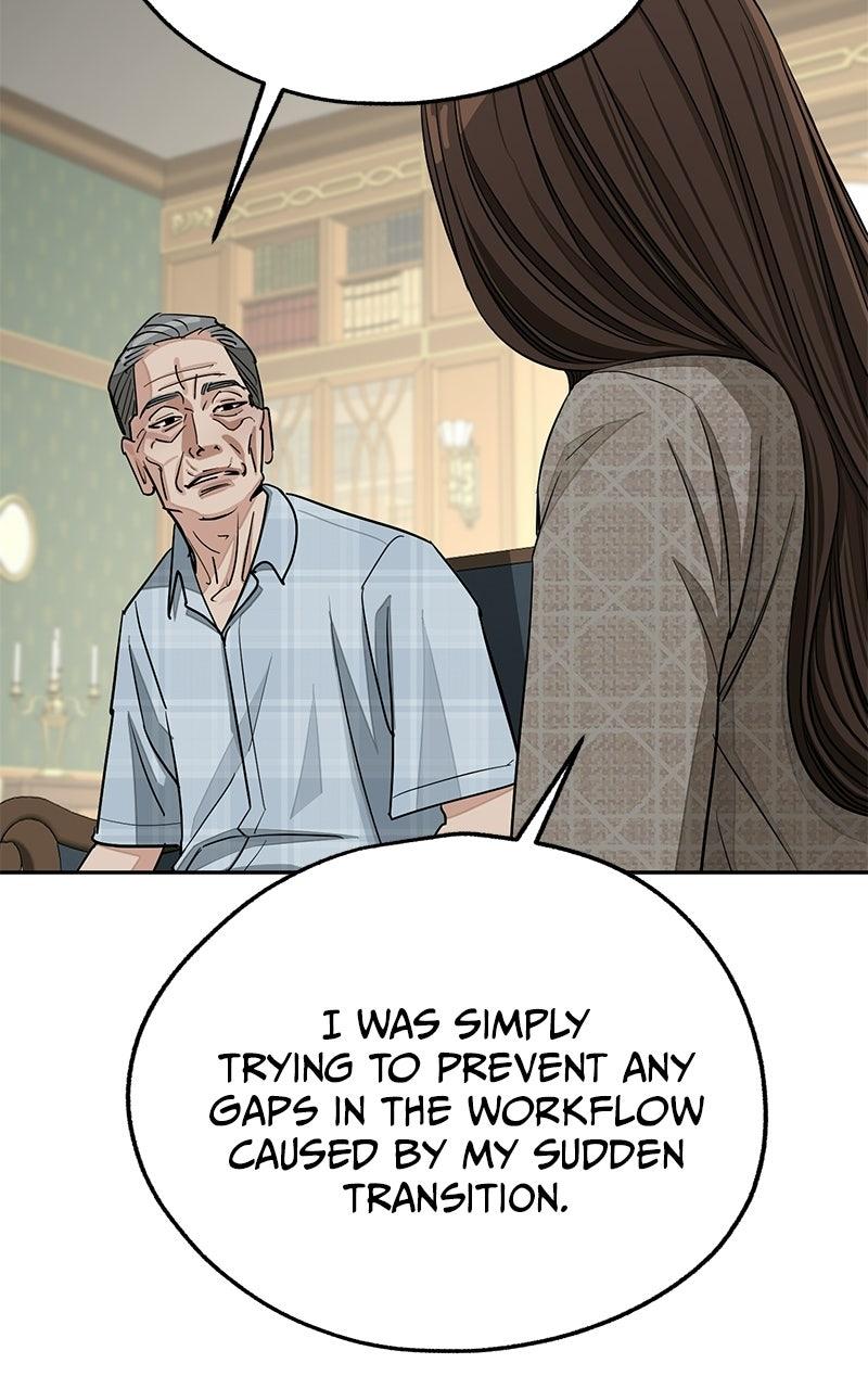 Iseop's Romance Chapter 109 page 51 - 
