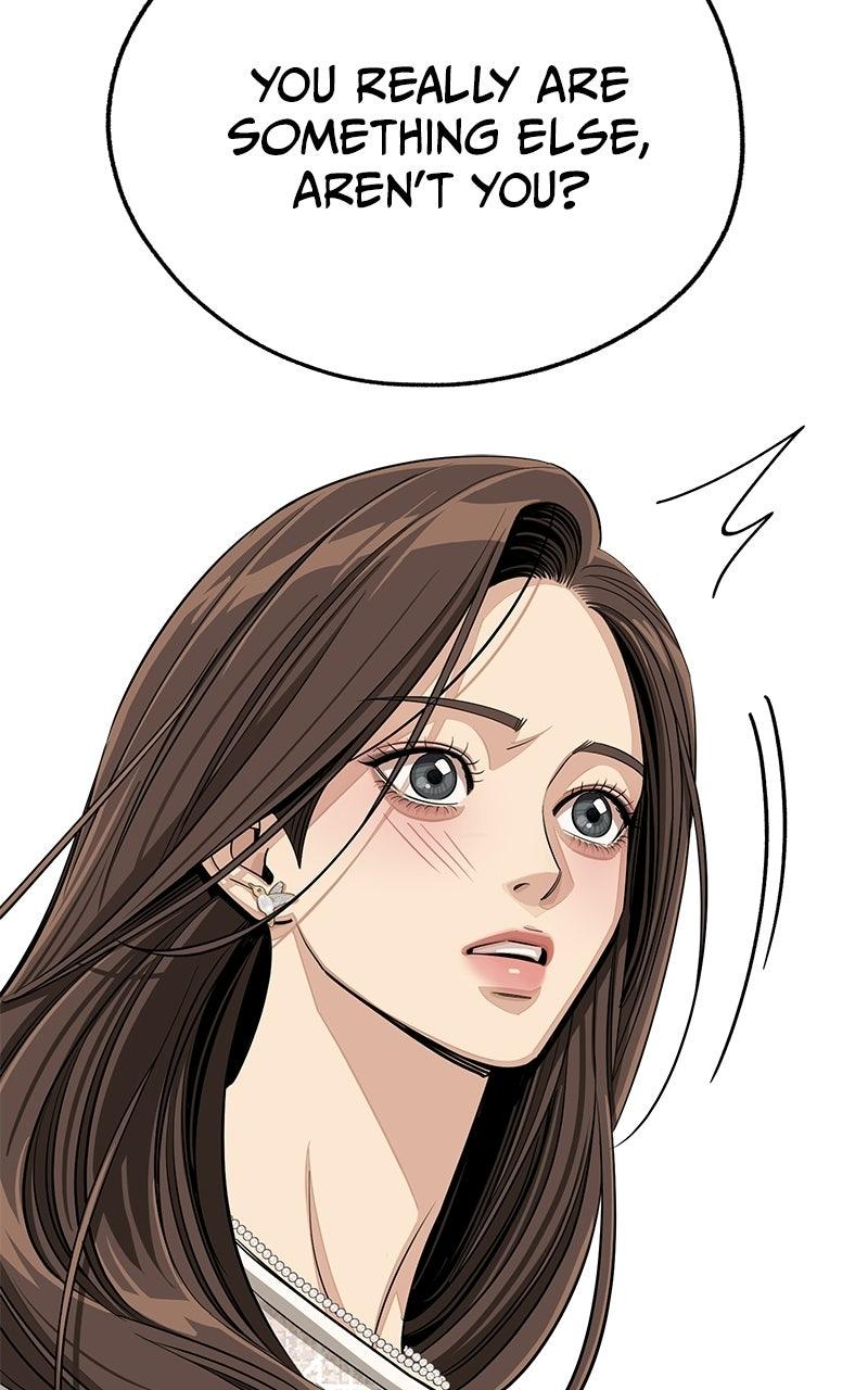 Iseop's Romance Chapter 109 page 53 - 