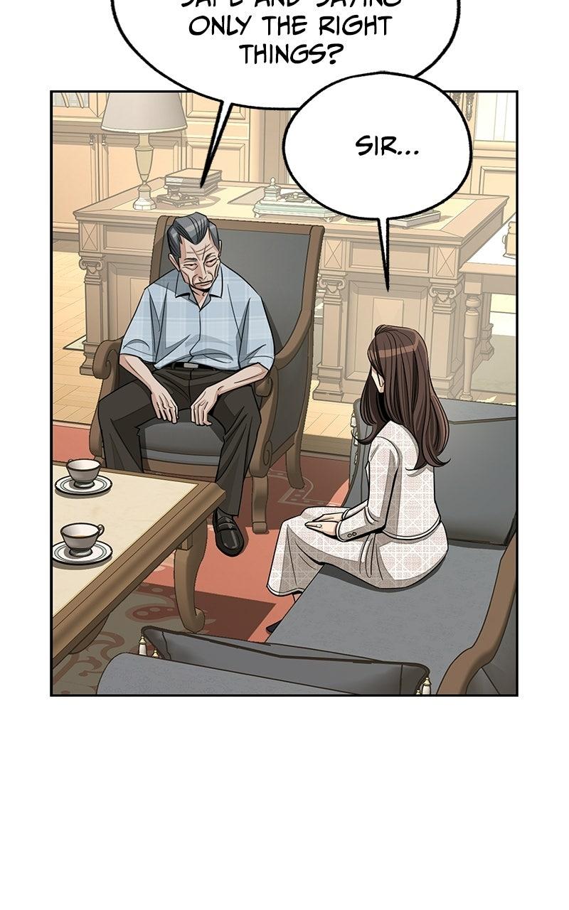 Iseop's Romance Chapter 109 page 55 - 