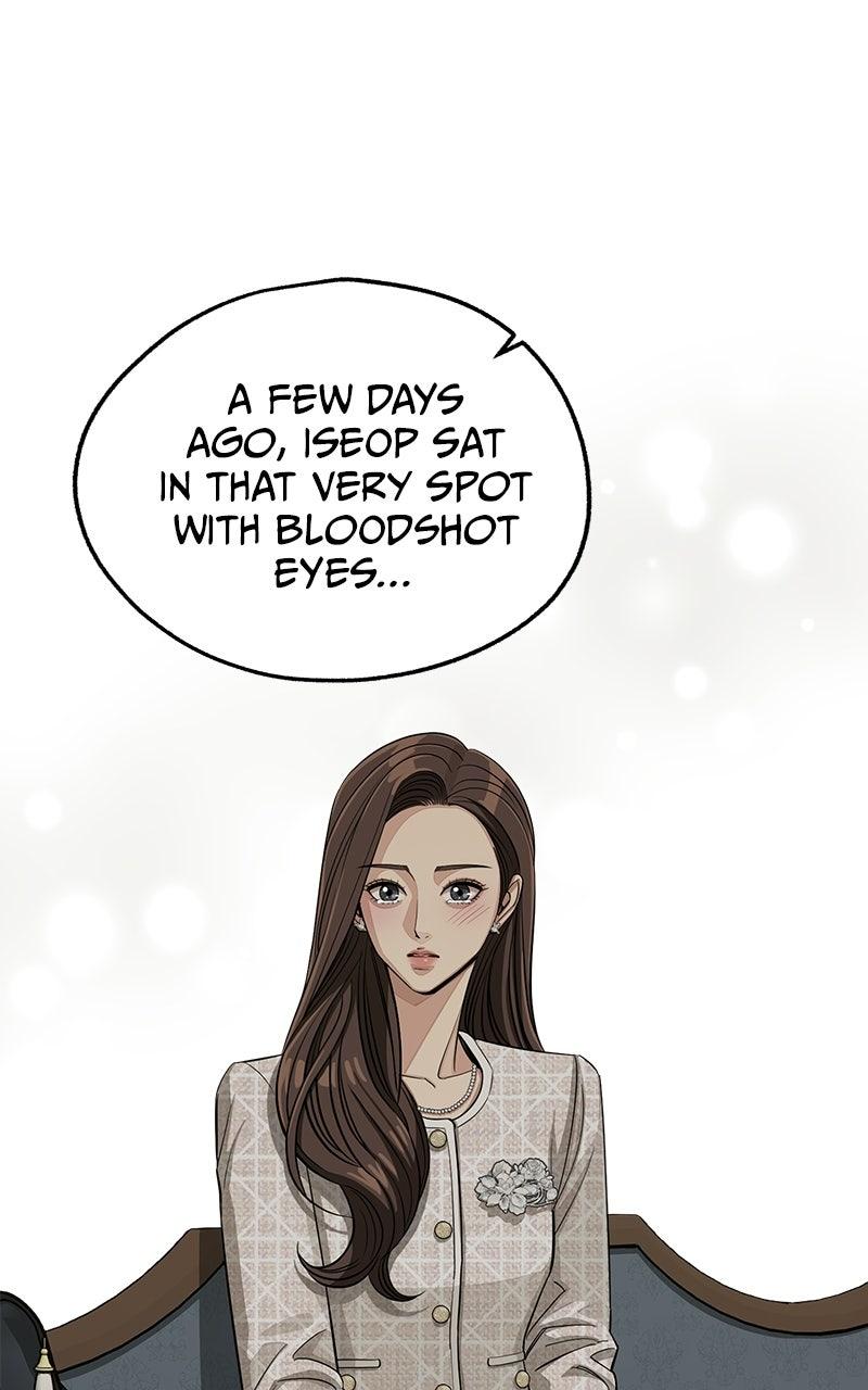 Iseop's Romance Chapter 109 page 56 - 