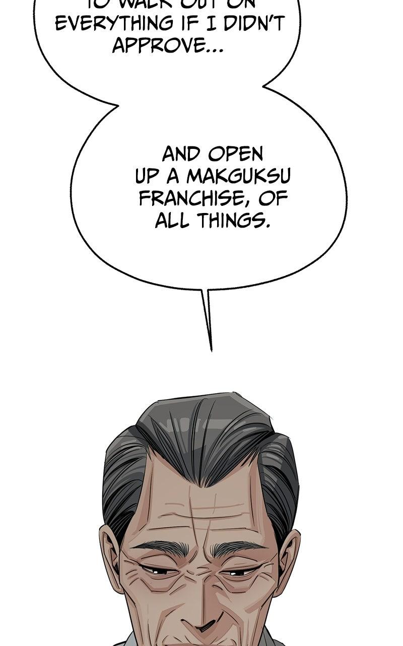 Iseop's Romance Chapter 109 page 58 - 
