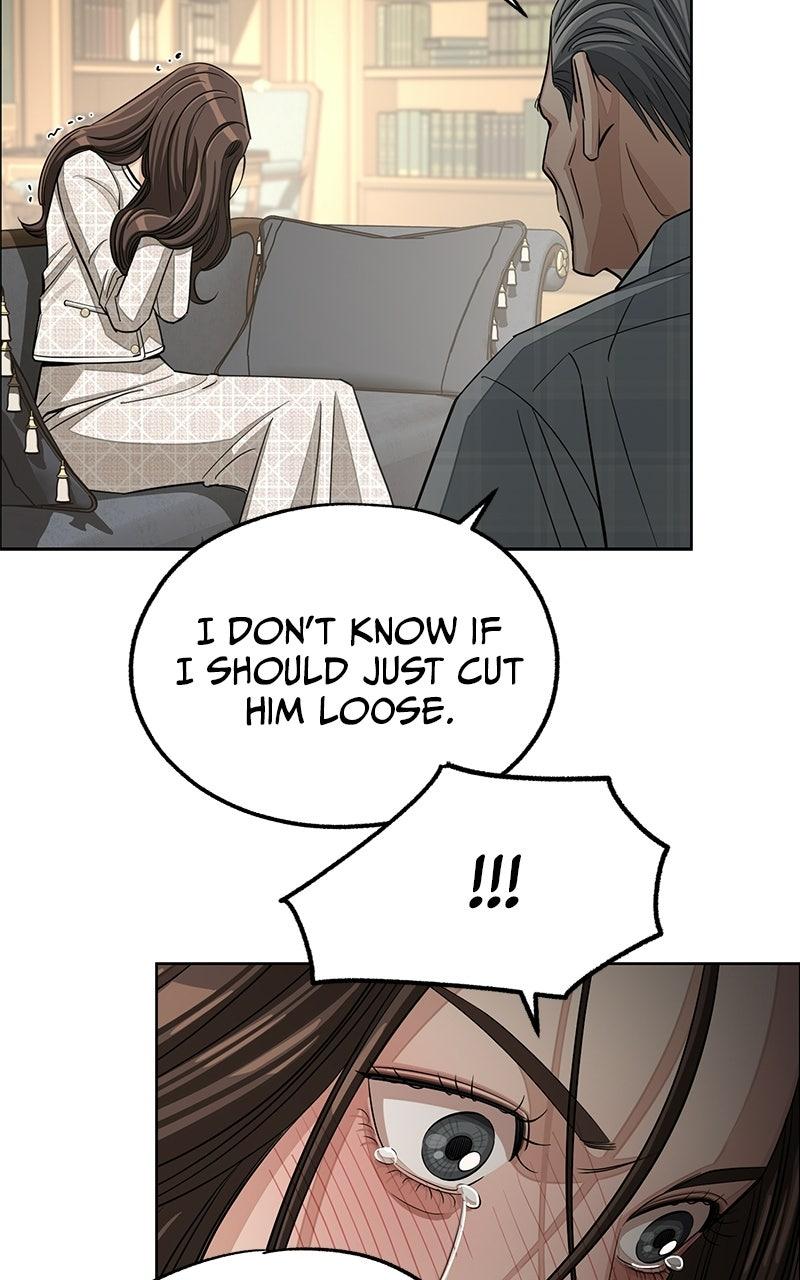 Iseop's Romance Chapter 109 page 60 - 
