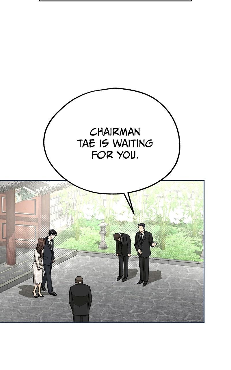 Iseop's Romance Chapter 109 page 7 - 