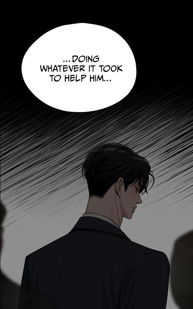 Iseop's Romance Chapter 109 page 71 - 