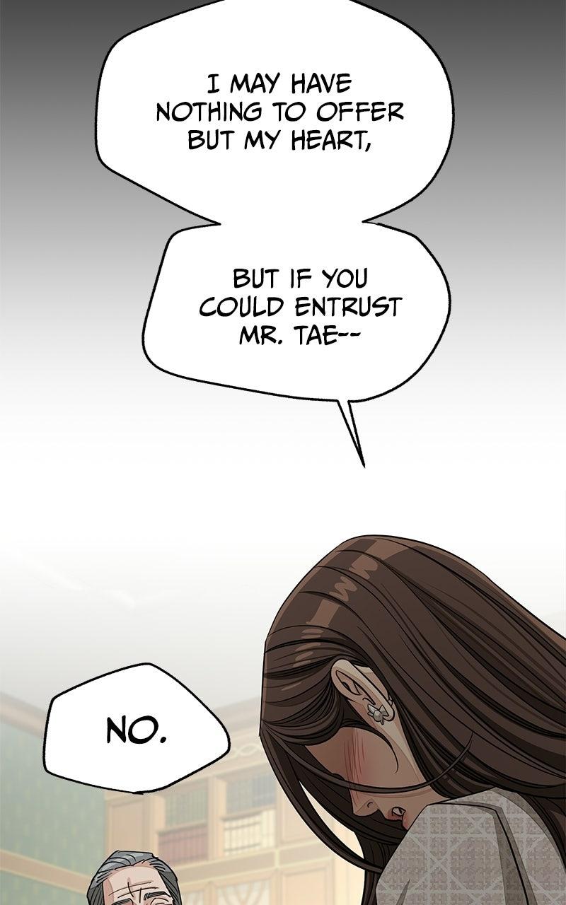 Iseop's Romance Chapter 109 page 73 - 
