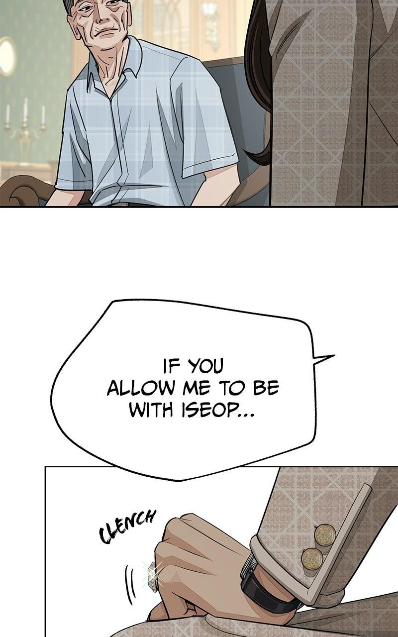 Iseop's Romance Chapter 109 page 74 - 