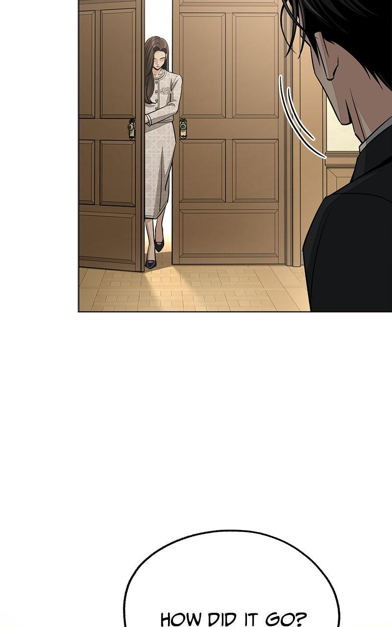 Iseop's Romance Chapter 109 page 79 - 