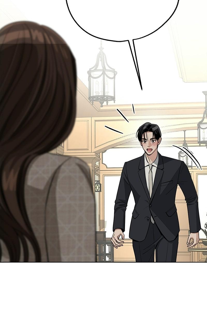 Iseop's Romance Chapter 109 page 80 - 