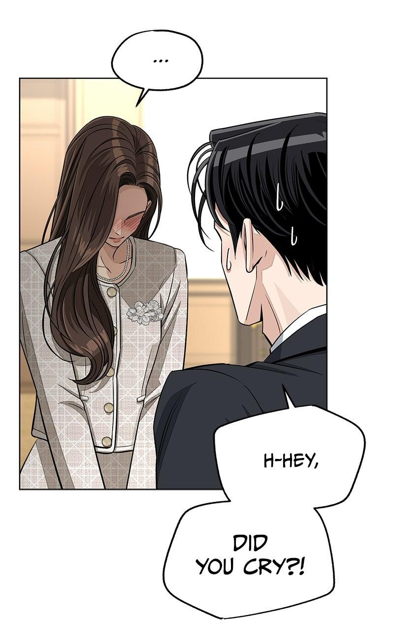 Iseop's Romance Chapter 109 page 81 - 