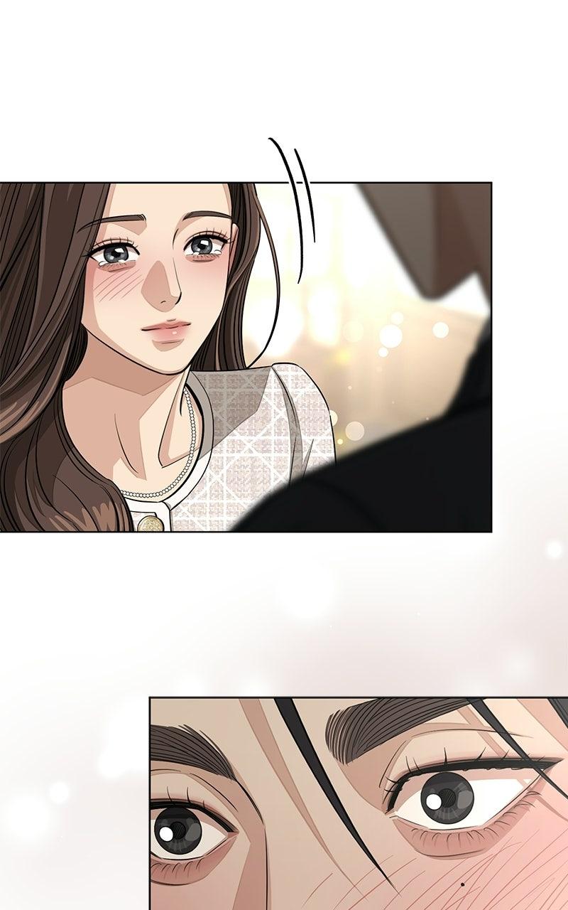 Iseop's Romance Chapter 109 page 82 - 