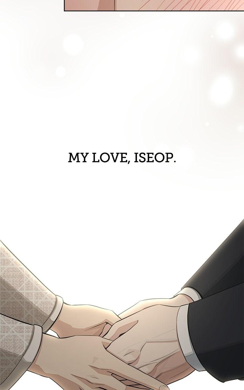 Iseop's Romance Chapter 109 page 83 - 