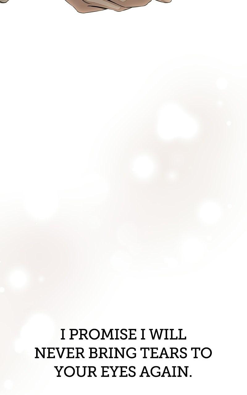 Iseop's Romance Chapter 109 page 84 - 