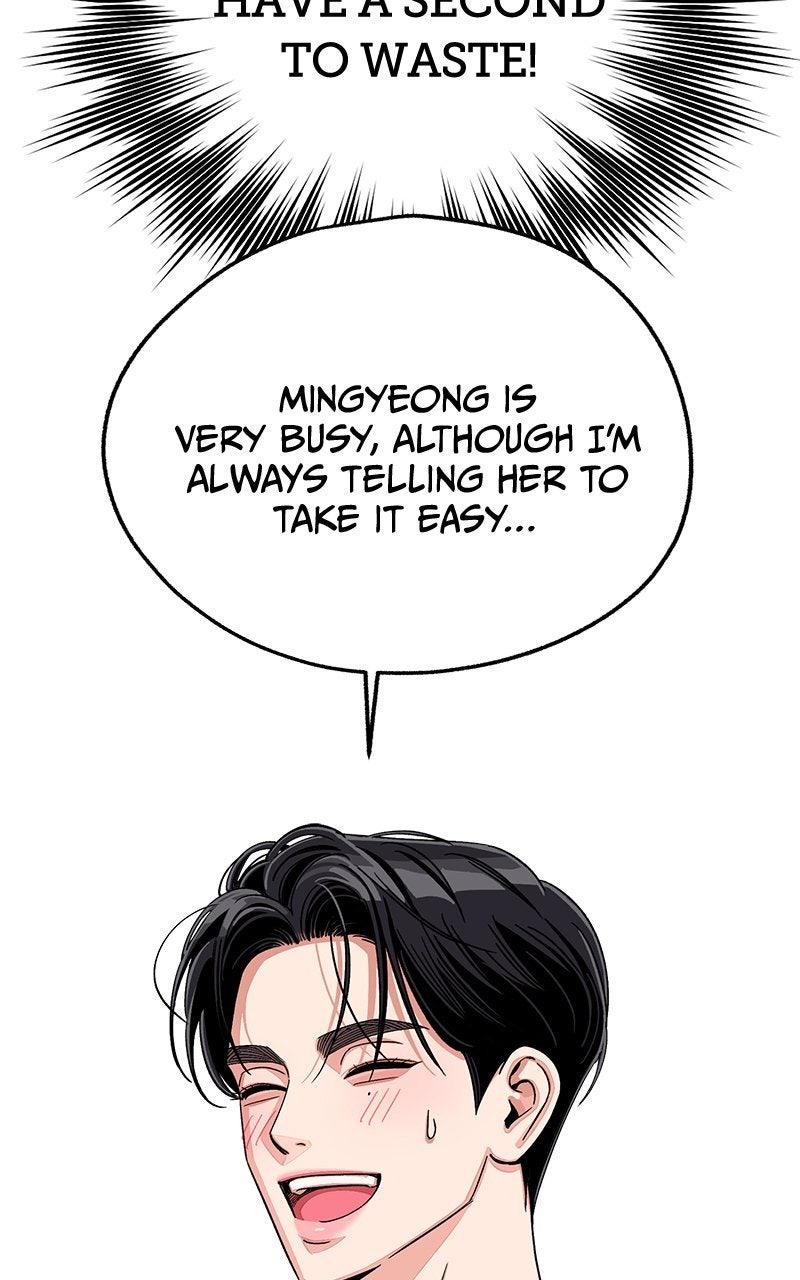 Iseop's Romance Chapter 110 page 11 - 