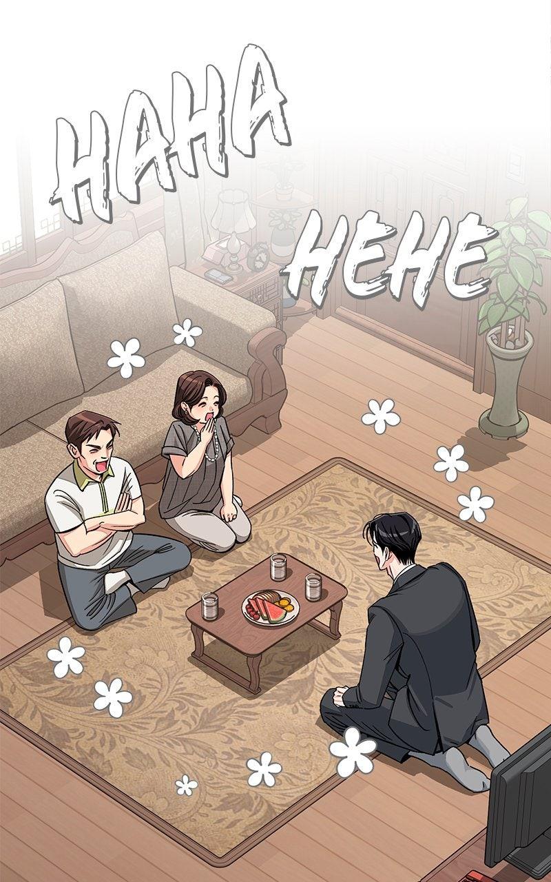 Iseop's Romance Chapter 110 page 15 - 
