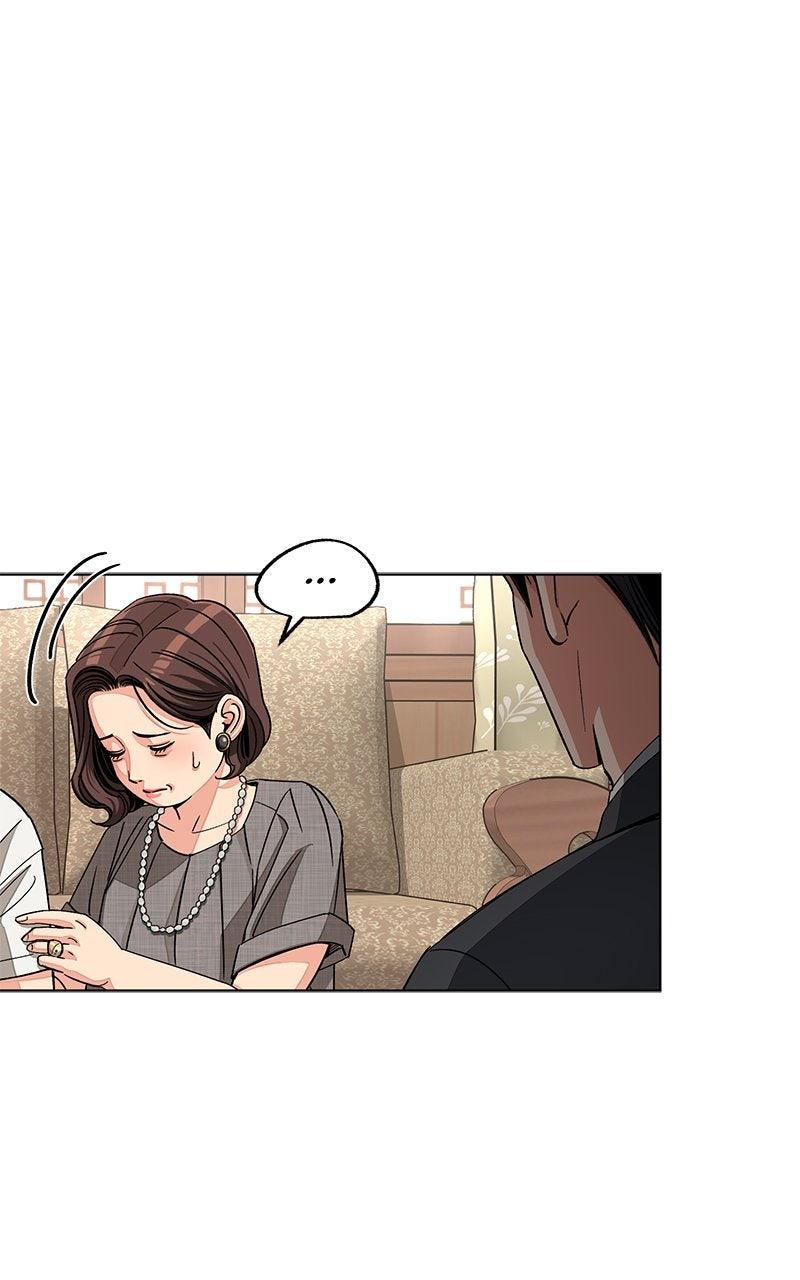 Iseop's Romance Chapter 110 page 24 - 