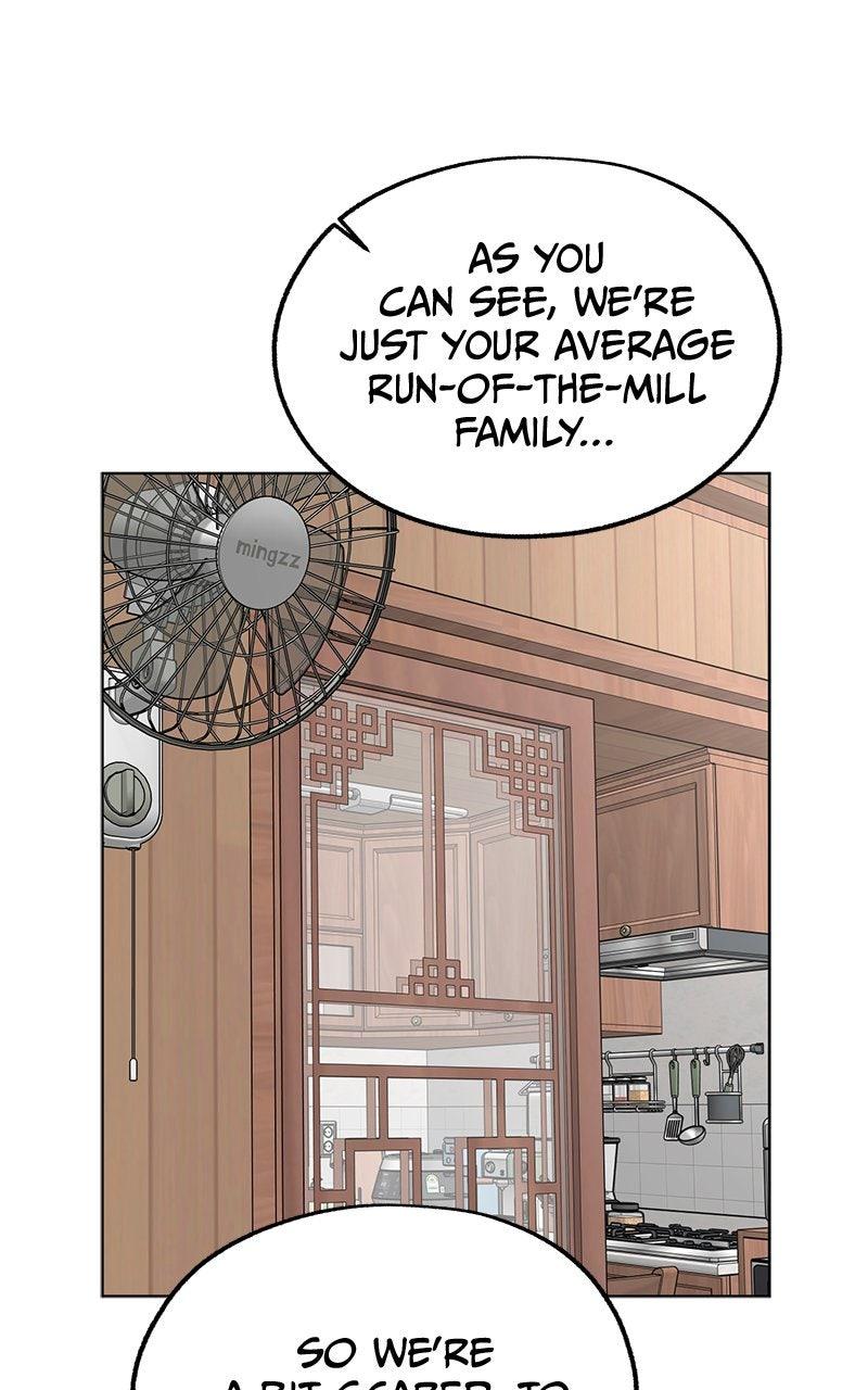 Iseop's Romance Chapter 110 page 25 - 