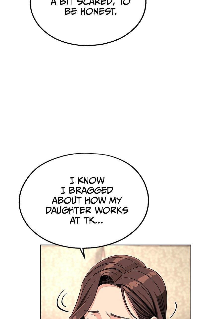 Iseop's Romance Chapter 110 page 26 - 