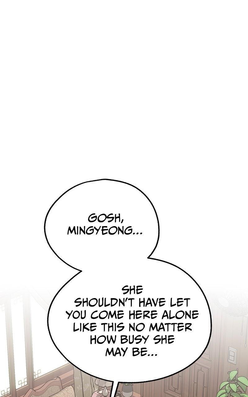 Iseop's Romance Chapter 110 page 4 - 