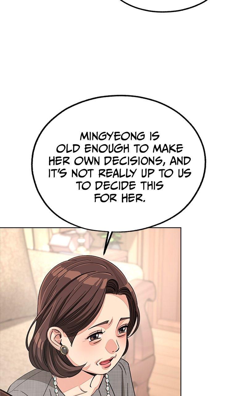 Iseop's Romance Chapter 110 page 34 - 