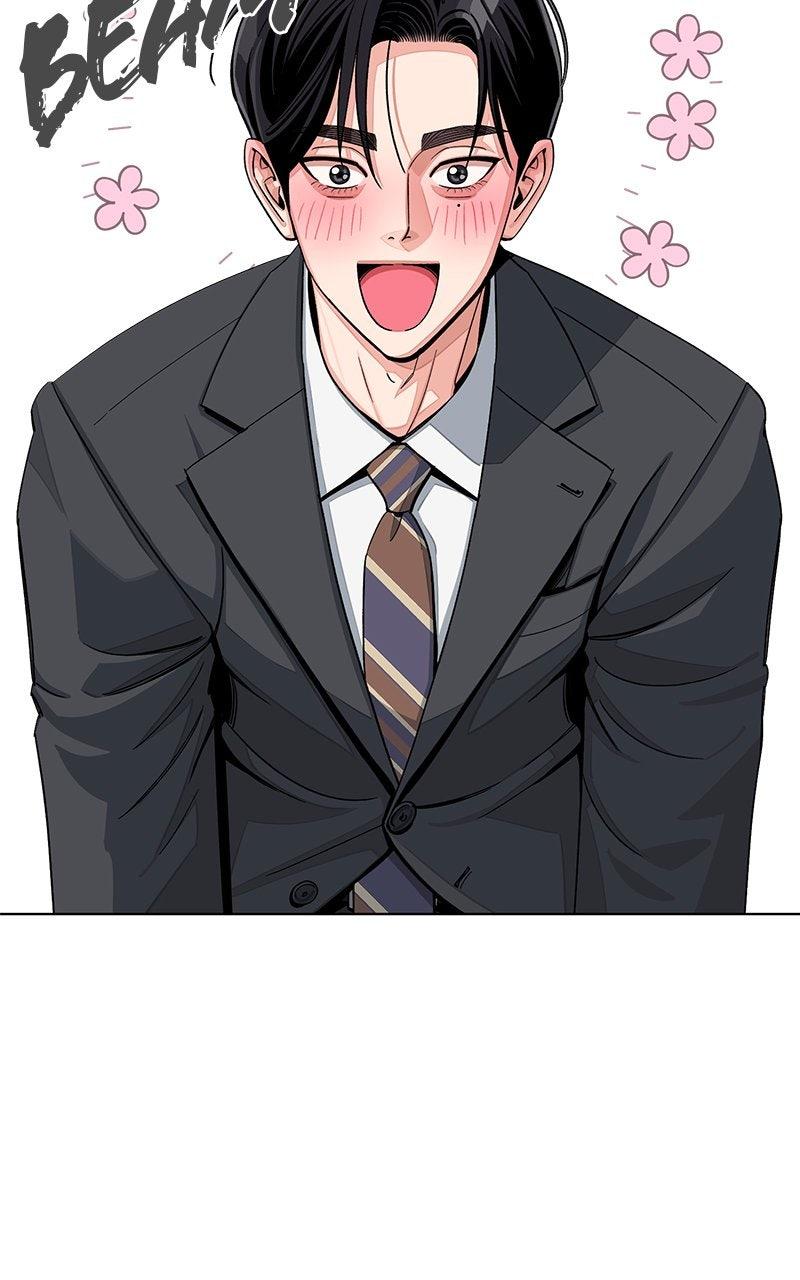 Iseop's Romance Chapter 110 page 36 - 