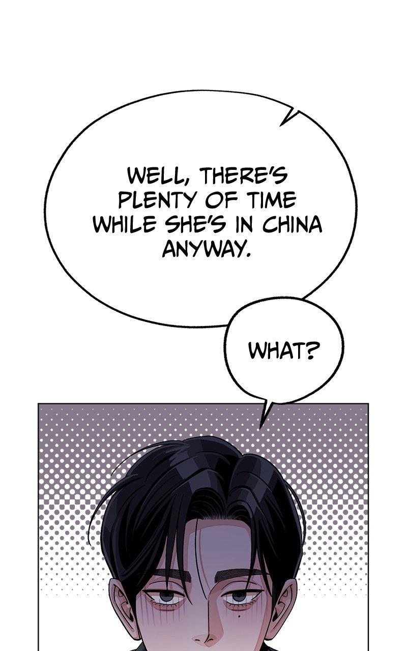 Iseop's Romance Chapter 110 page 37 - 