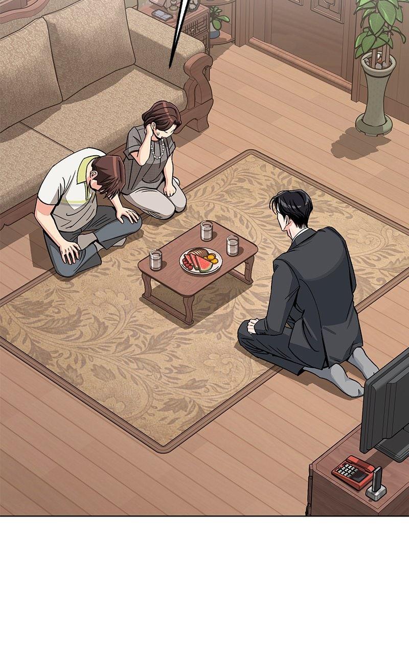 Iseop's Romance Chapter 110 page 5 - 