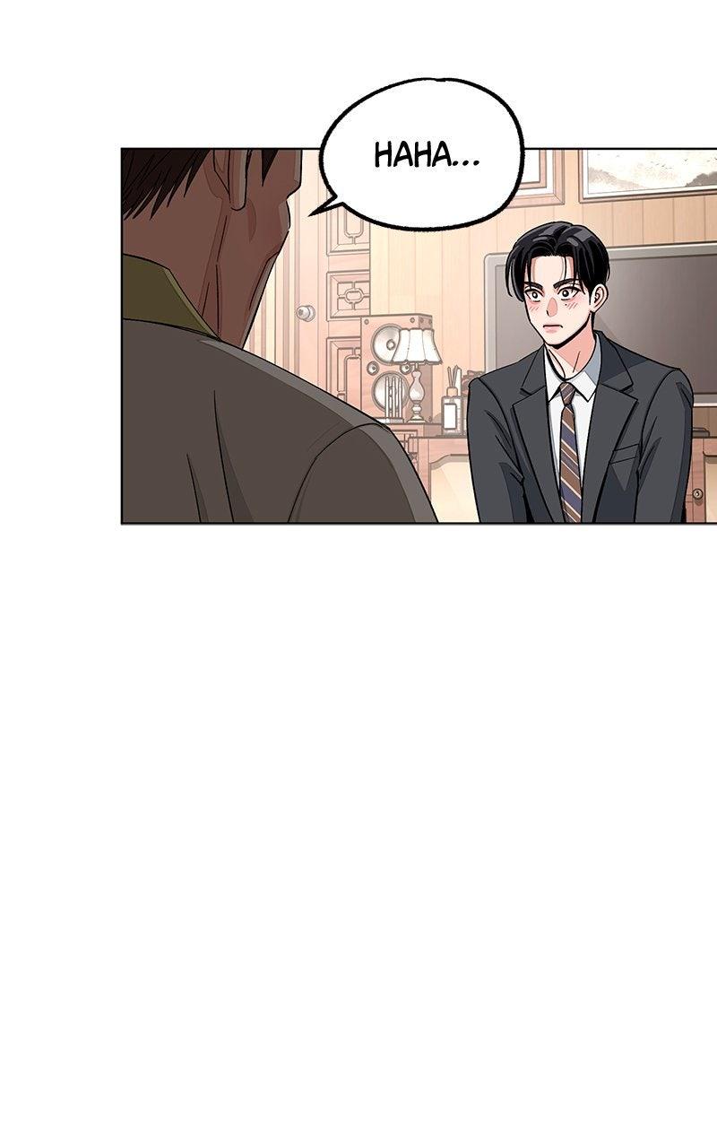 Iseop's Romance Chapter 110 page 45 - 
