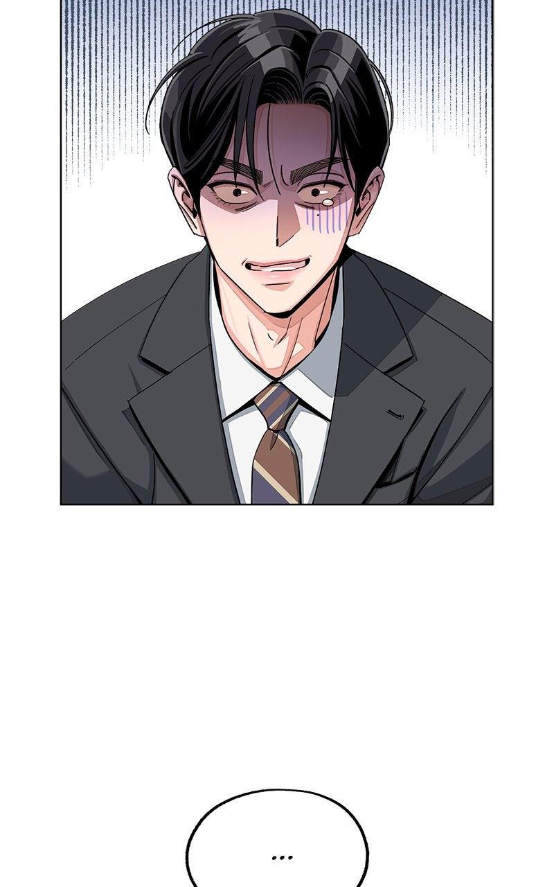 Iseop's Romance Chapter 110 page 48 - 