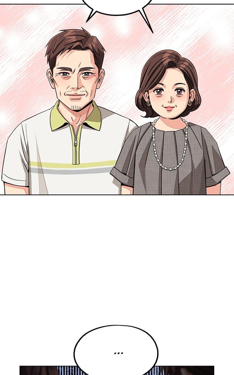 Iseop's Romance Chapter 110 page 49 - 