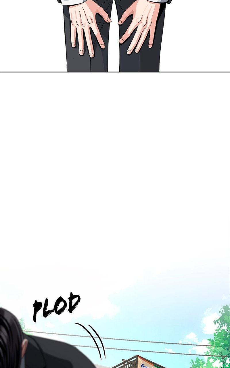 Iseop's Romance Chapter 110 page 53 - 