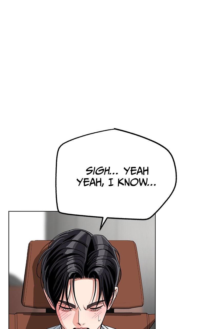 Iseop's Romance Chapter 110 page 70 - 