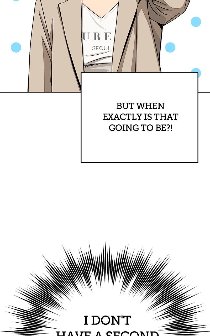 Iseop's Romance Chapter 110 page 10 - 