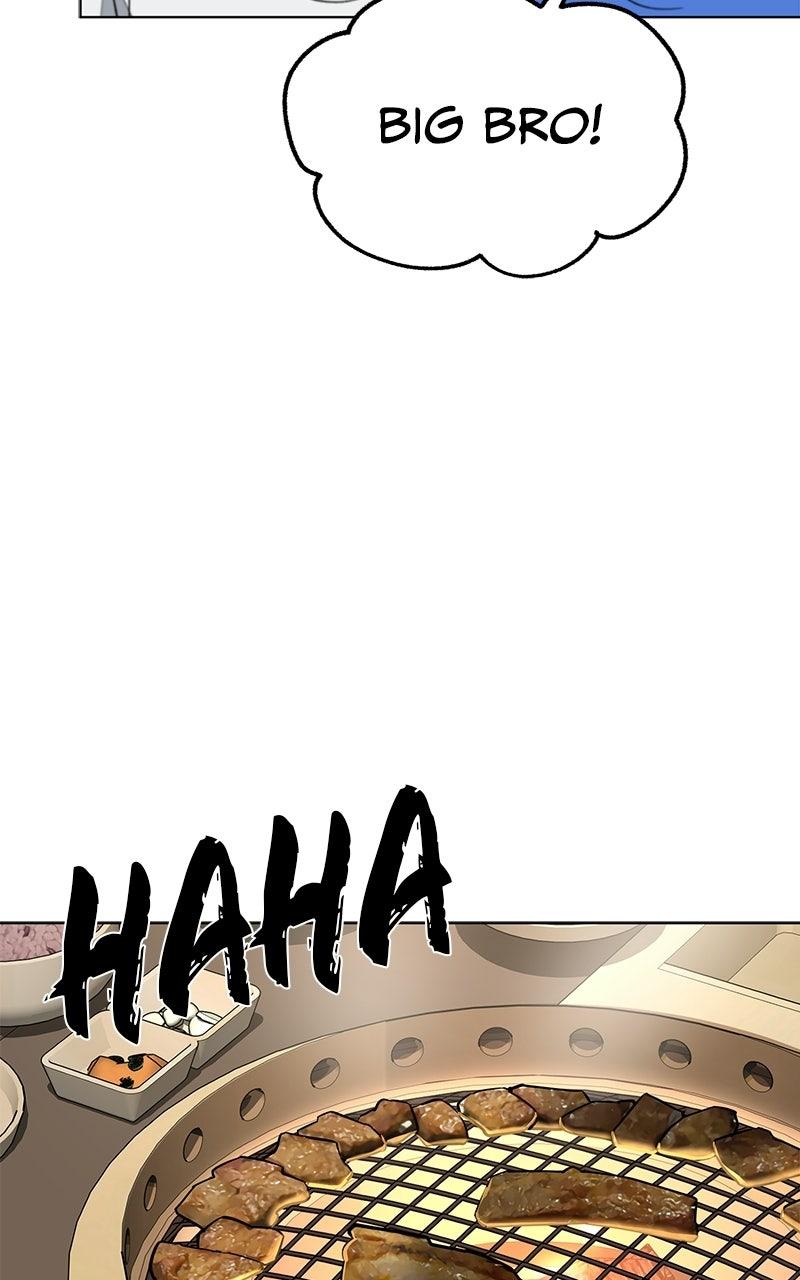 Iseop's Romance Chapter 111 page 12 - 